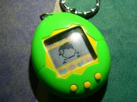 You Were Cool If You Had One Of These!