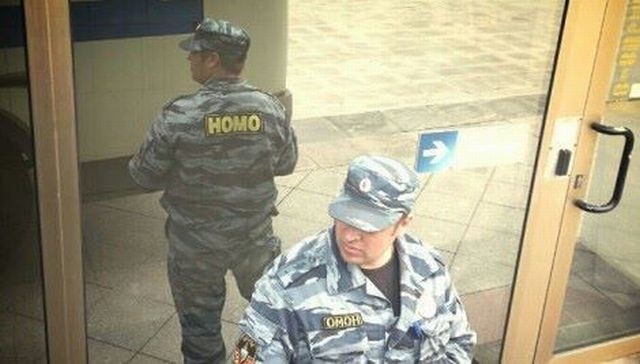 Russian police!