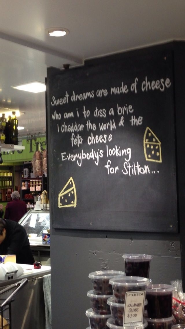 This is too cheesy.