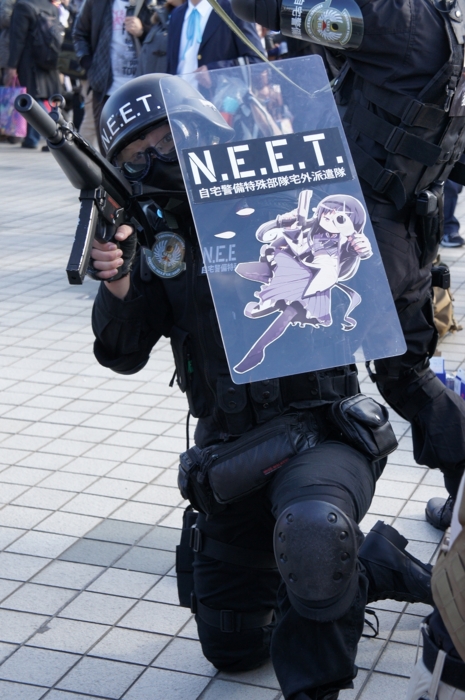 otaku police, roll out