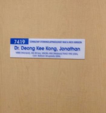 Dr. Donkey Kong