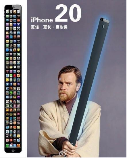 IPhone 20! Didn't surprise anyone except apple fanboys.