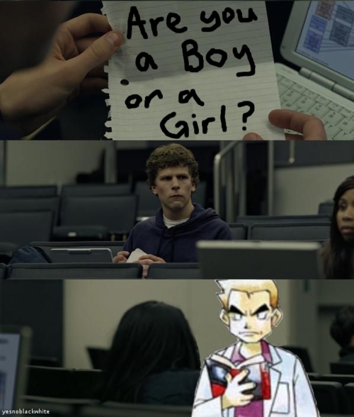 Sometimes it's hard to tell.