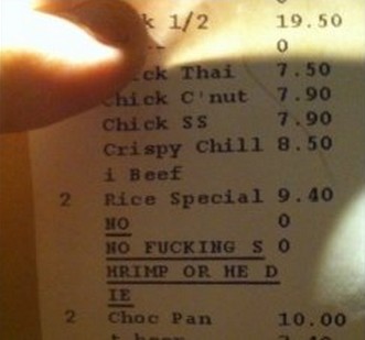 The bill from my chinese dinner after I mention my seafood allergy
