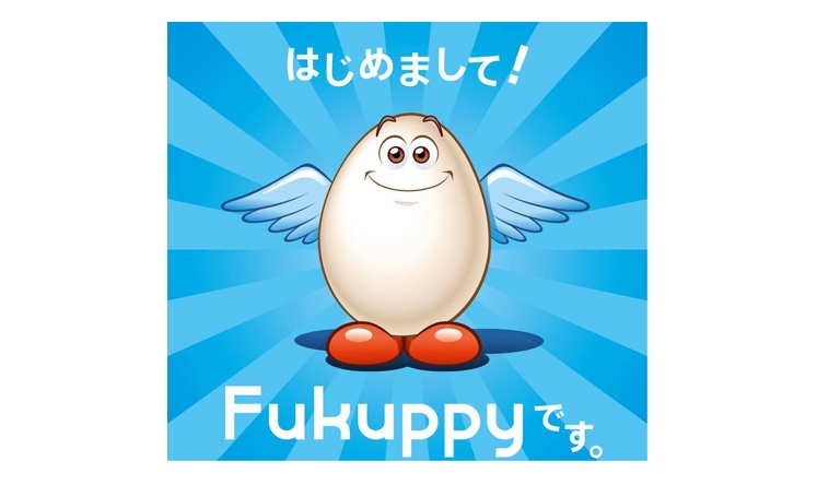 Meet Fukushima's totally legit new mascot! It looks like its crying on the inside...