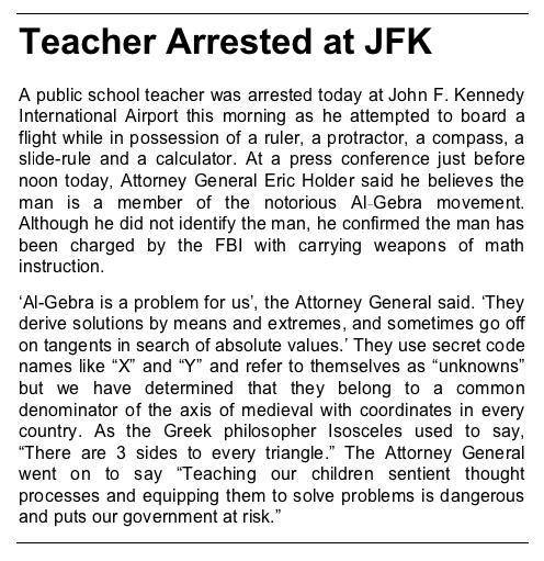 Beware of Al-Gebra