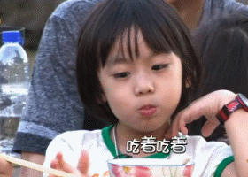 cutieeeeee kimi