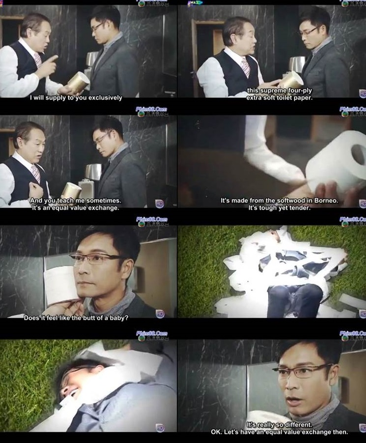 I didn't know toilet paper can be used as a tuition fee... such deal... exists...