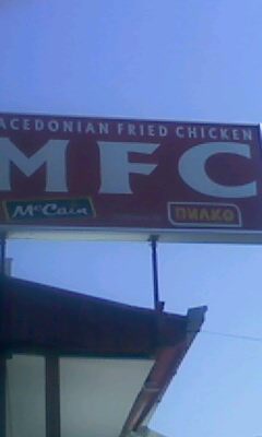 Because KFC is too mainstream