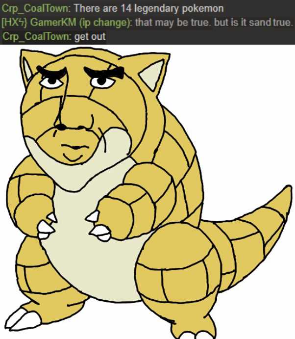 Sandtrue
