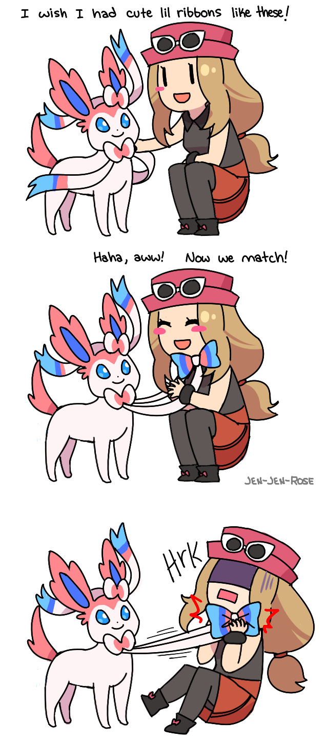 No one suspects me