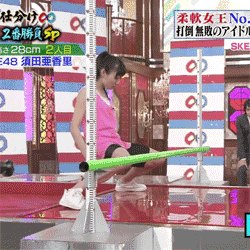 dayum i wish i was that flexible