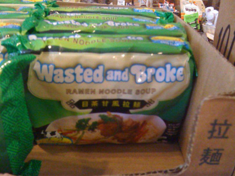 they've got the target consumer spot on