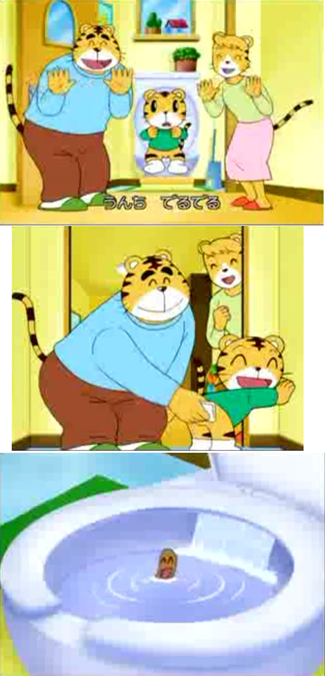 Screenshot from a Kidsshow (1)