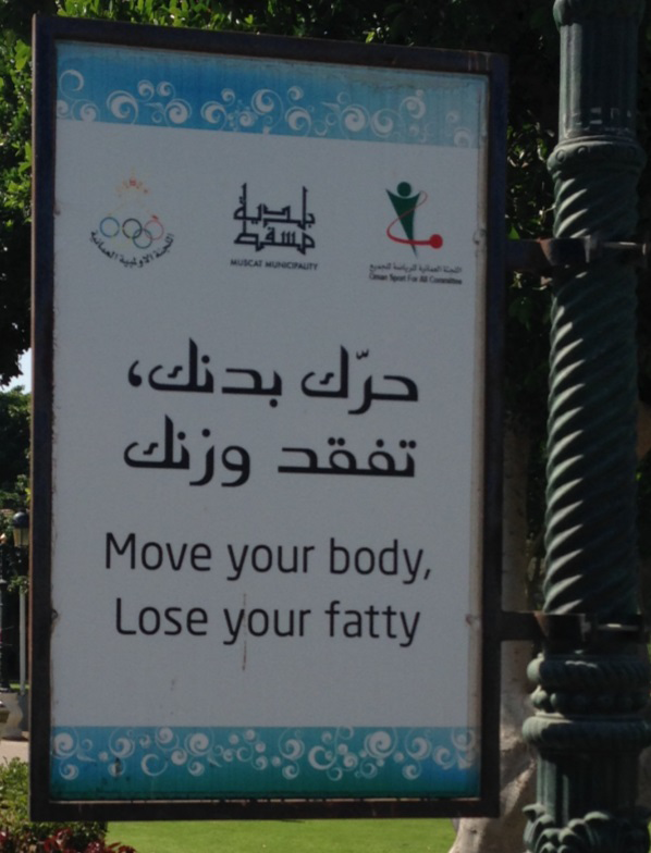Lose your fatty!!