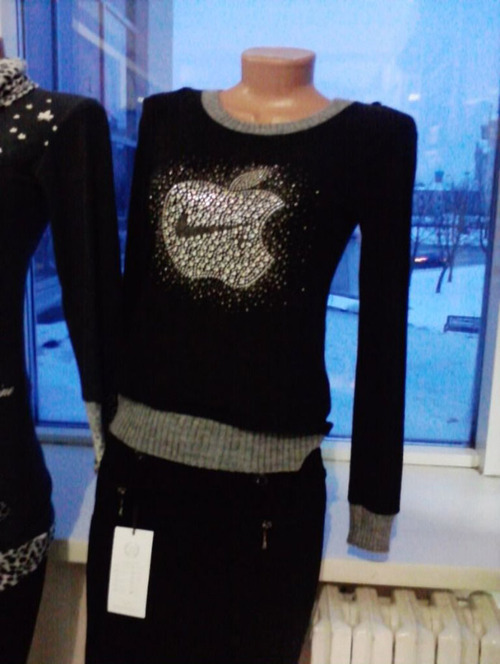 Ultimate white girl clothing