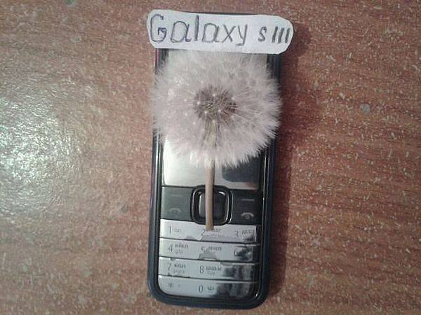 What do you think of my new phone?