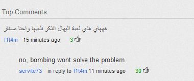 Epic comment is epic.