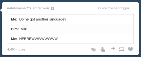 You so punny
