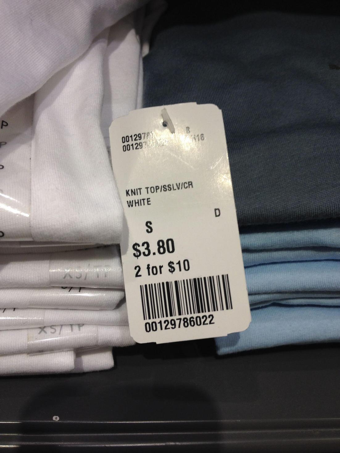 math... not even once