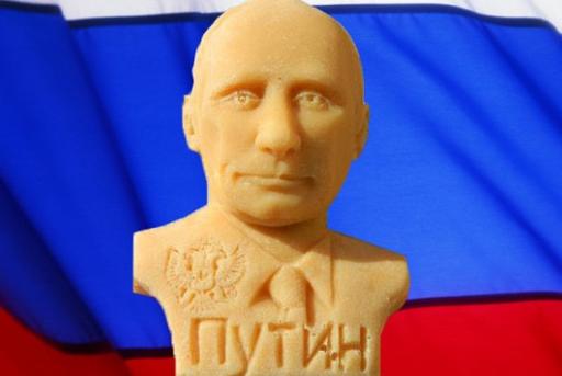 Putin Soap, scares the dirt out of you