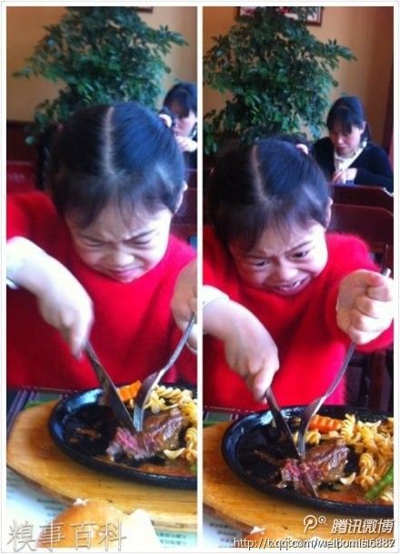 Asian struggling with thick meat