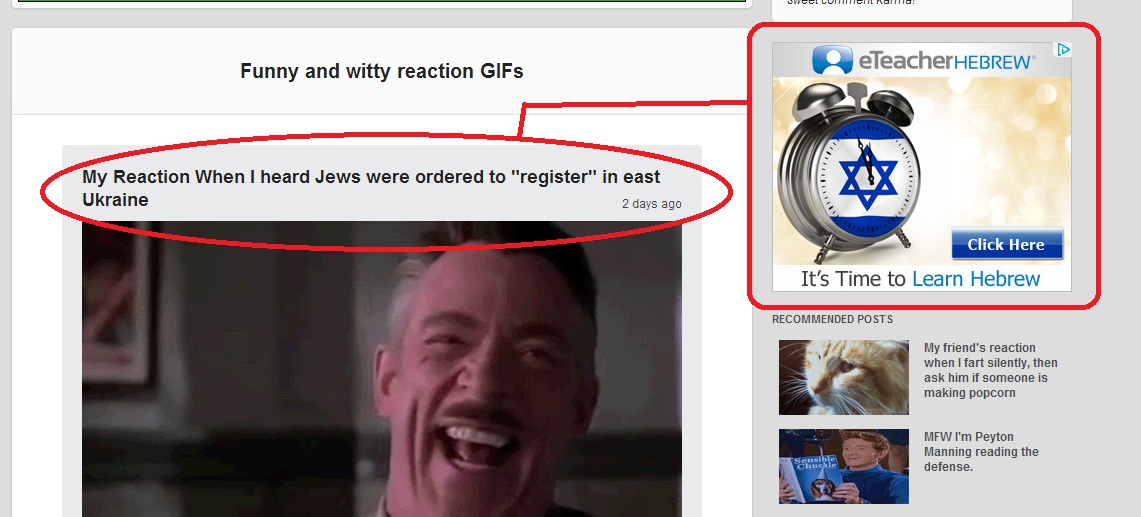 Coincidence?