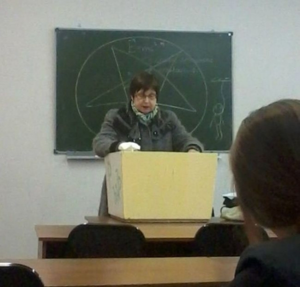 Good morning class...Welcome to satanism 101
