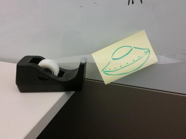 Ufo caught on tape