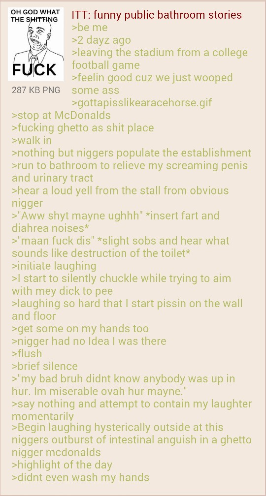 Anon goes to the bathroom