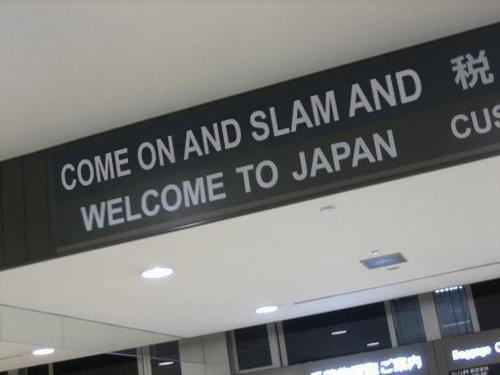 This is the best welcome sign I've seen