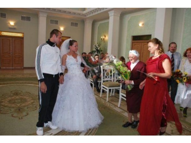 Slav wedding