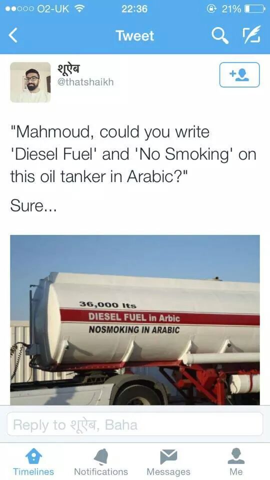 Mahmoud, not again?