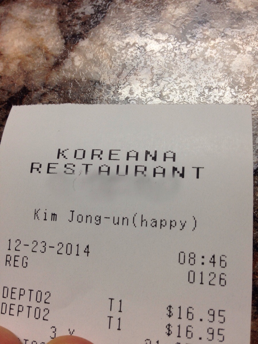 Just had Korean for dinner. Noticed this on the receipt.