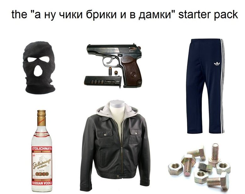 Kinda late to the party, but here`s your rusniac starter pack.