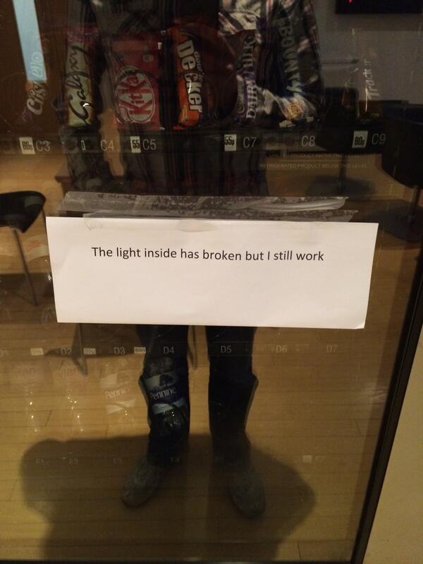 Me too vending machine, me too...