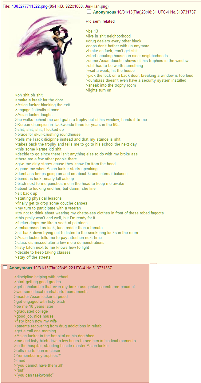 Asian helps anon