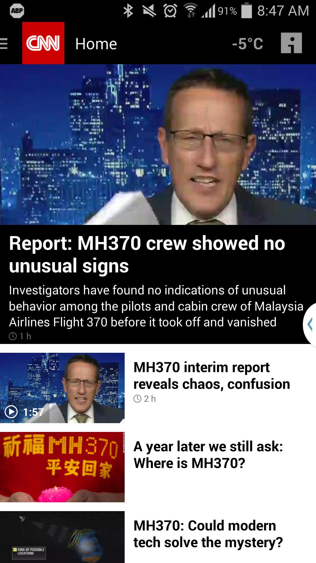 Get your shit together CNN...