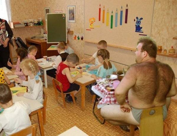 russian kindergarten