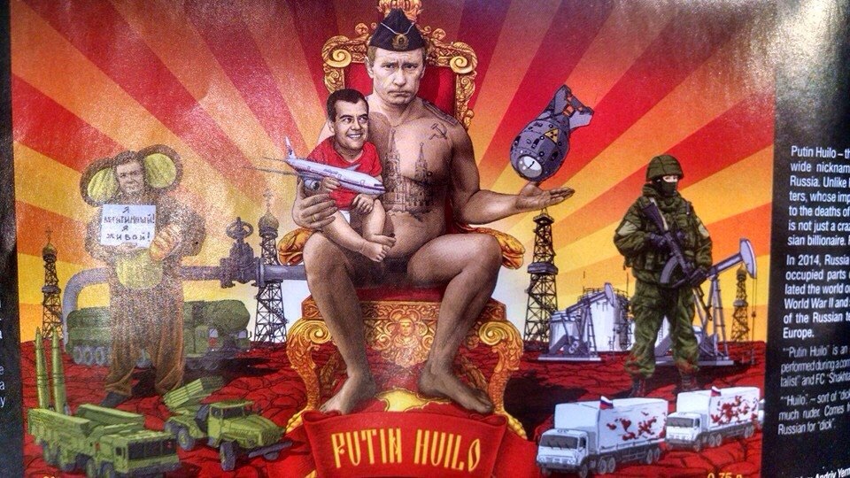 Label for a beer in Ukraine called "Putin Dickhead" more amazing than you could imagine