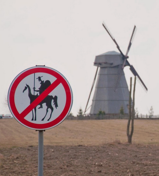 No Don Quixotes' permitted