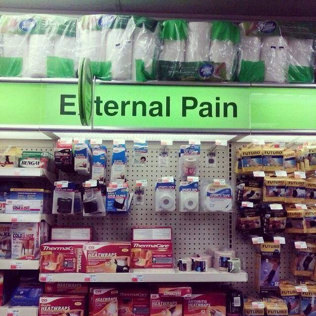 The aisle to avoid.