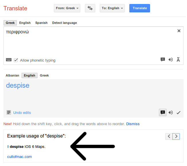 I was translating some words when...