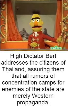 Sesame Sultanate