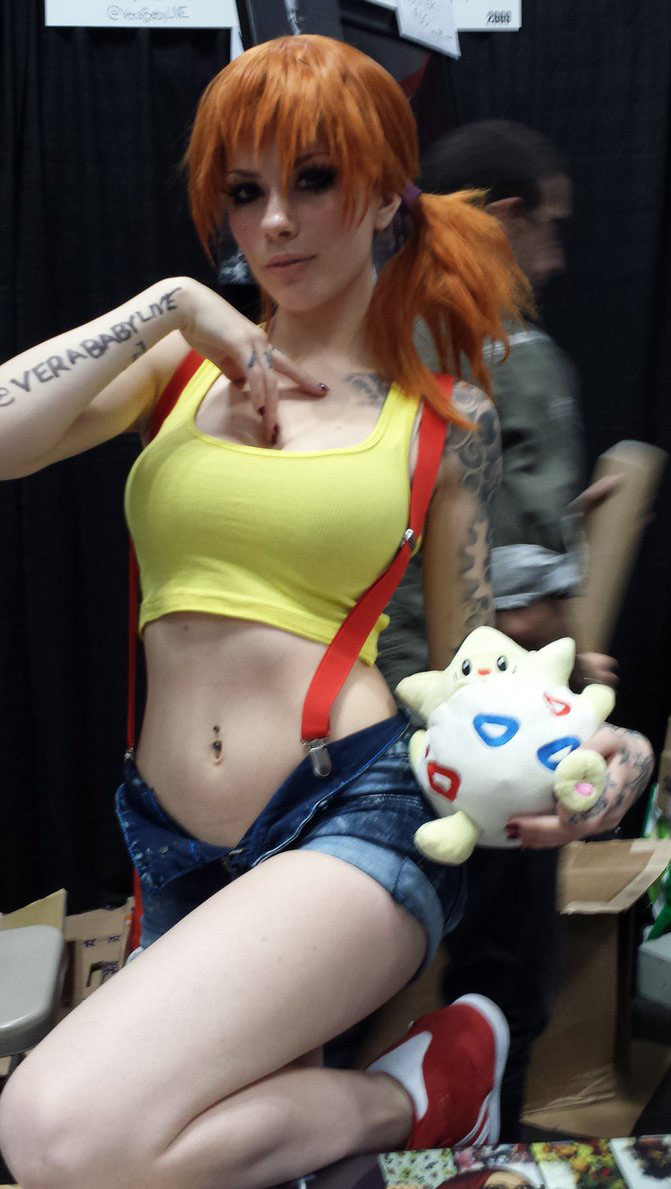 So yeah... She's real.