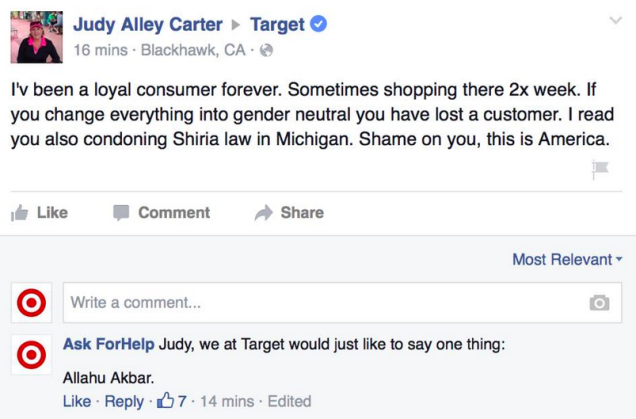 Target Customer Service