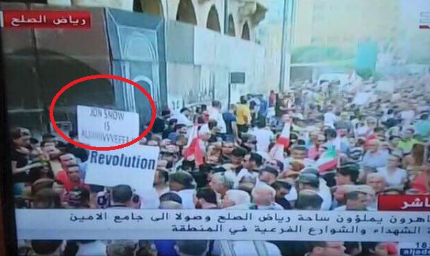 Another Lebanese Protestor Telling It Like It Is