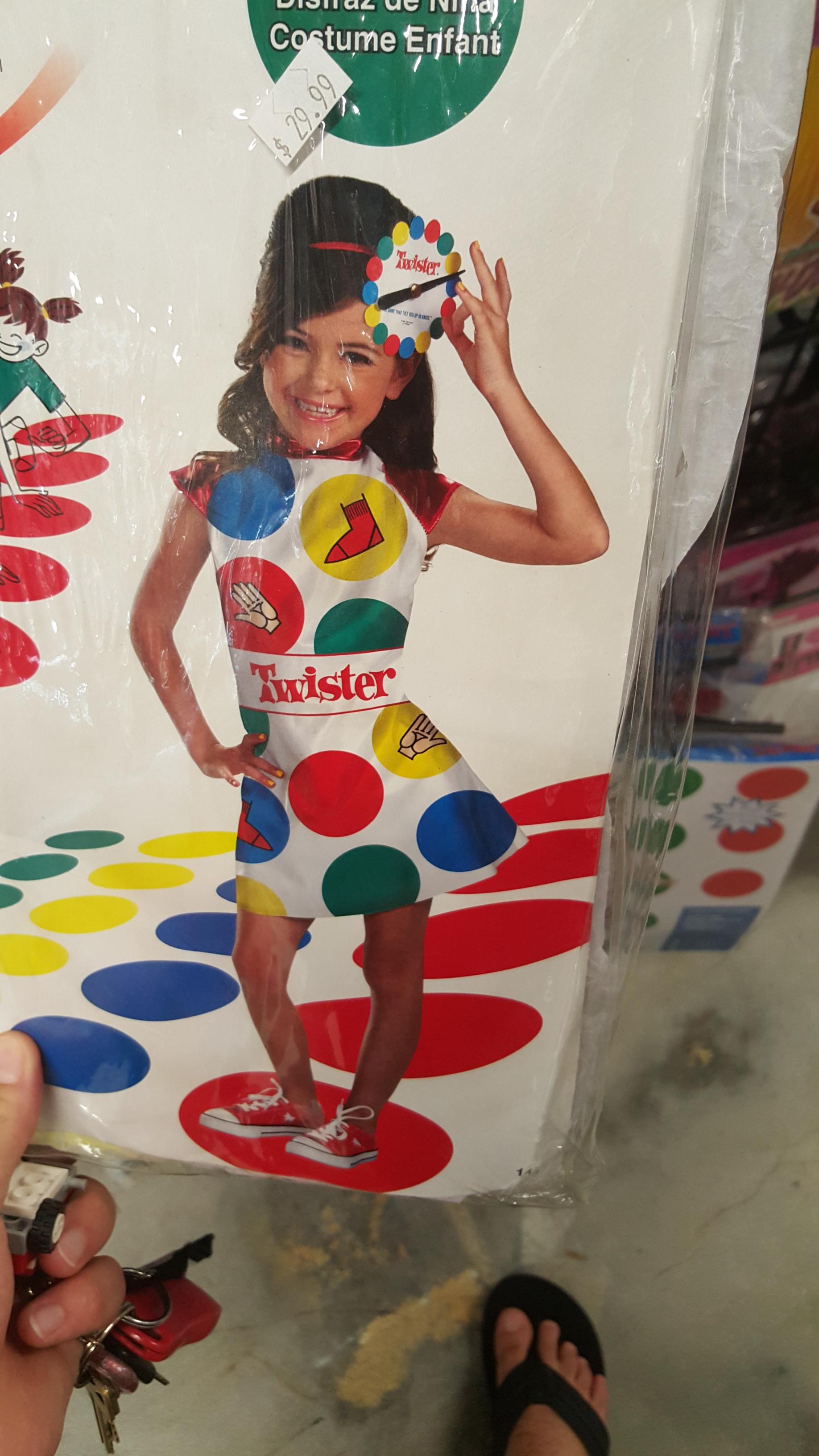 Who the *** thought this was a good idea?