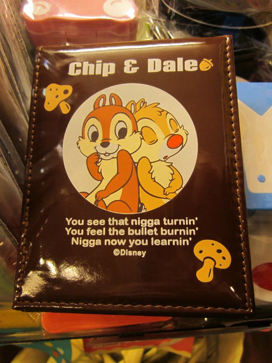 Chinese Shops Never Fails To Surprise Me