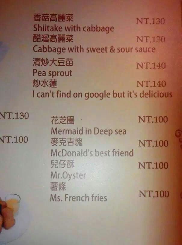 That's recommendation enough for me!
